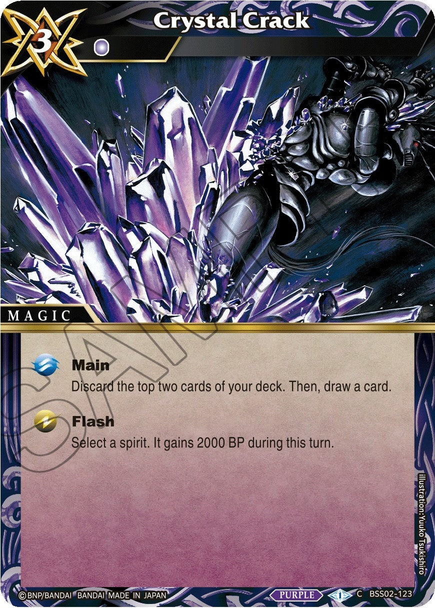 Image for Crystal Crack (False Gods) (BSS02-123) - Battle Spirits Saga