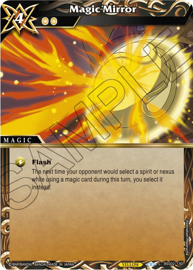 Image for Magic Mirror (False Gods) (BSS02-130) - Battle Spirits Saga