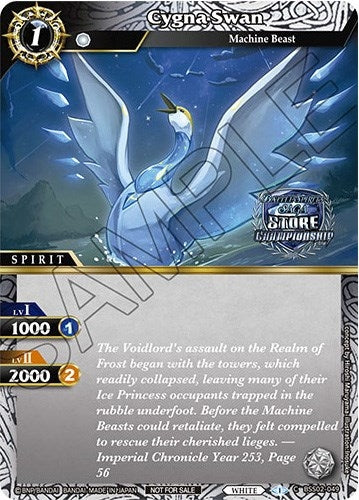 Image for Cygna Swan (Championship Card Pack 2023 Vol. 2) (Battle Spirits Saga Promo Cards) (BSS02-049) - Battle Spirits Saga