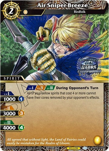 Image for Air Sniper Breeze (Championship Card Pack 2023 Vol. 2) (Battle Spirits Saga Promo Cards) (BSS02-070) - Battle Spirits Saga