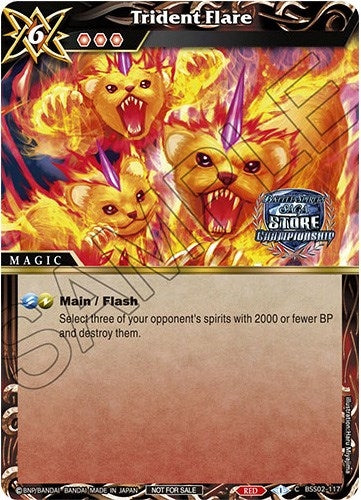 Image for Trident Flare (Championship Card Pack 2023 Vol. 2) (Battle Spirits Saga Promo Cards) (BSS02-117) - Battle Spirits Saga