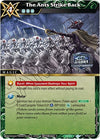 Image for The Ants Strike Back (Championship Card Pack 2023 Vol. 2) (Battle Spirits Saga Promo Cards) (BSS02-132) - Battle Spirits Saga