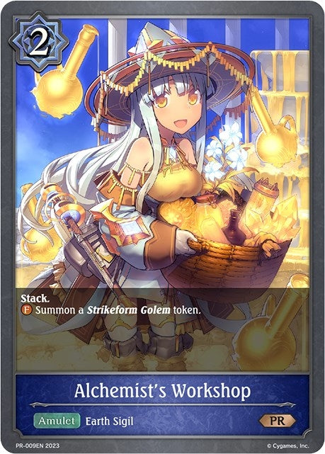Image for Alchemist's Workshop (Shadowverse: Evolve Promo Cards) (PR-009EN) - Shadowverse: Evolve