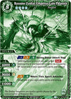 Image for Rooster Zodiac Emperor Gale Phoenix (Event Pack Vol. 2) (Launch & Event Promos) (ST05-001) - Battle Spirits Saga