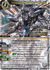 Image for Trickster Machine God Loki (Judge Pack Vol. 2) (Battle Spirits Saga Promo Cards) (BSS02-039) - Battle Spirits Saga