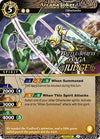 Image for Arcana Joker (Judge Pack Vol. 2) (Battle Spirits Saga Promo Cards) (BSS02-065) - Battle Spirits Saga