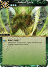 Image for Insect Aura (False Gods) (BSS02-136) - Battle Spirits Saga