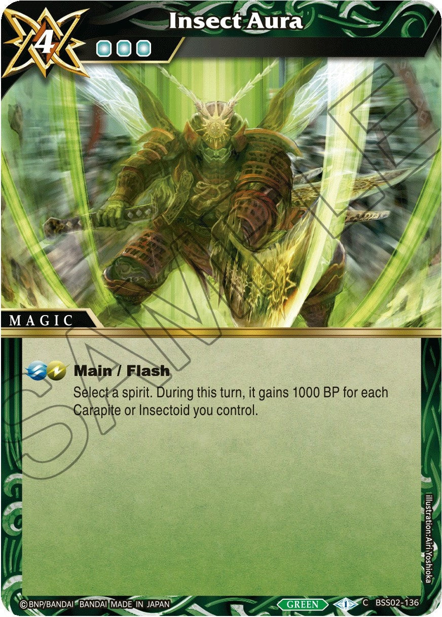Image for Insect Aura (False Gods) (BSS02-136) - Battle Spirits Saga