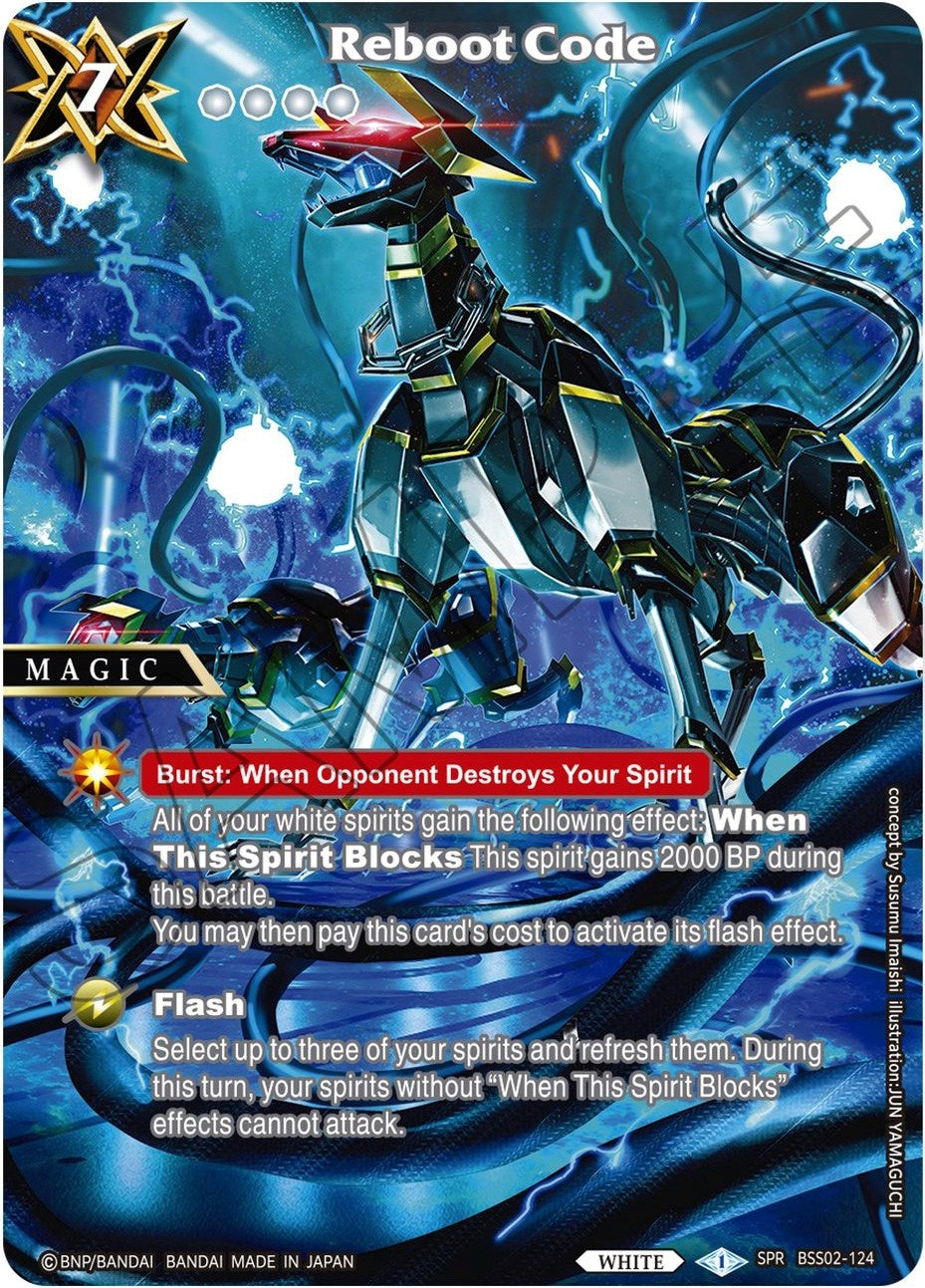 Image for Reboot Code (SPR) (False Gods) (BSS02-124) - Battle Spirits Saga