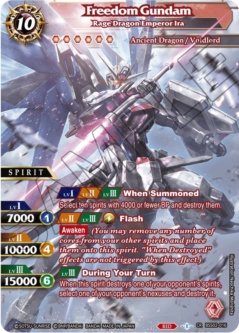 Image for Freedom Gundam - Rage Dragon Emperor Ira (False Gods) (BSS02-016) - Battle Spirits Saga