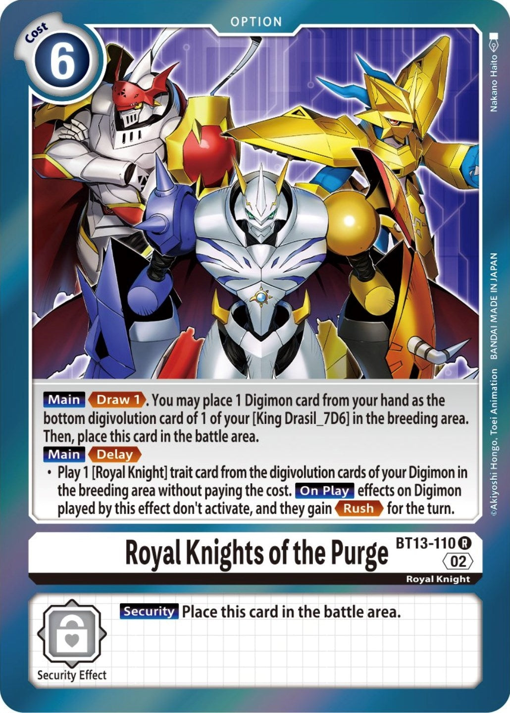 Image for Royal Knights of the Purge (BT13) (13110)