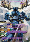 Image for Dark Knight Lamorak (SPR) (False Gods) (BSS02-028) - Battle Spirits Saga
