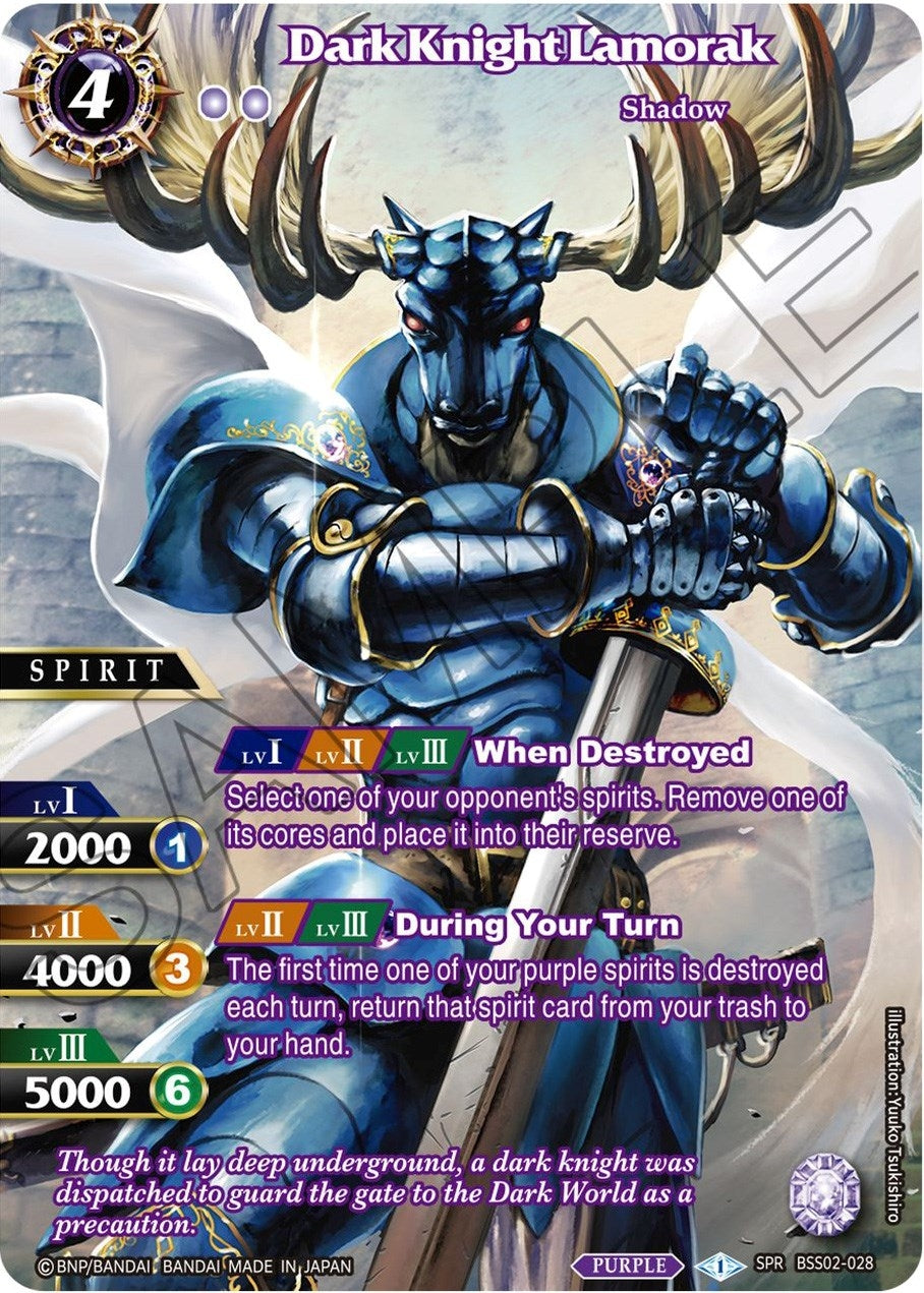 Image for Dark Knight Lamorak (SPR) (False Gods) (BSS02-028) - Battle Spirits Saga