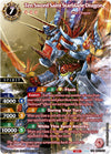 Image for Ten Sword Saint Starblade Dragon (SPR) (False Gods) (BSS02-005) - Battle Spirits Saga