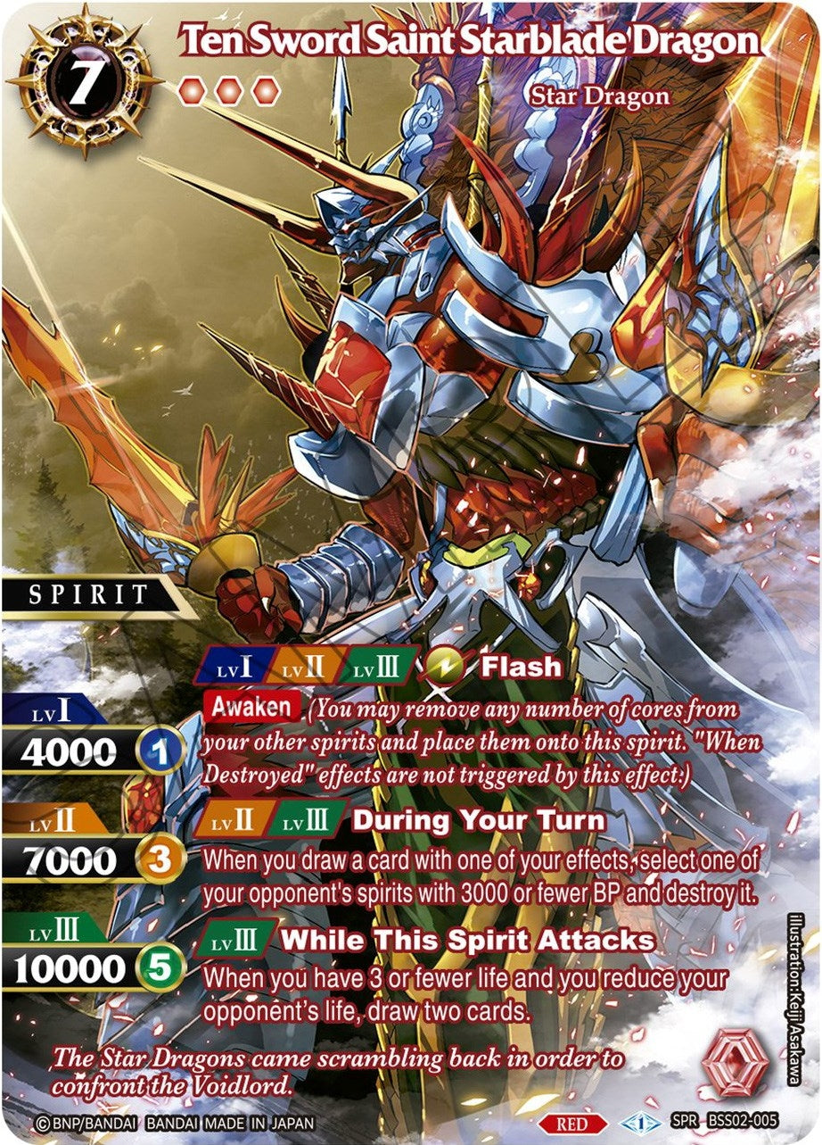 Image for Ten Sword Saint Starblade Dragon (SPR) (False Gods) (BSS02-005) - Battle Spirits Saga
