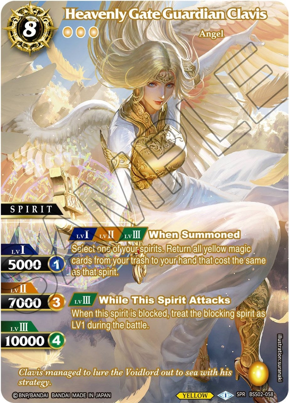 Image for Heavenly Gate Guardian Clavis (SPR) (False Gods) (BSS02-058) - Battle Spirits Saga