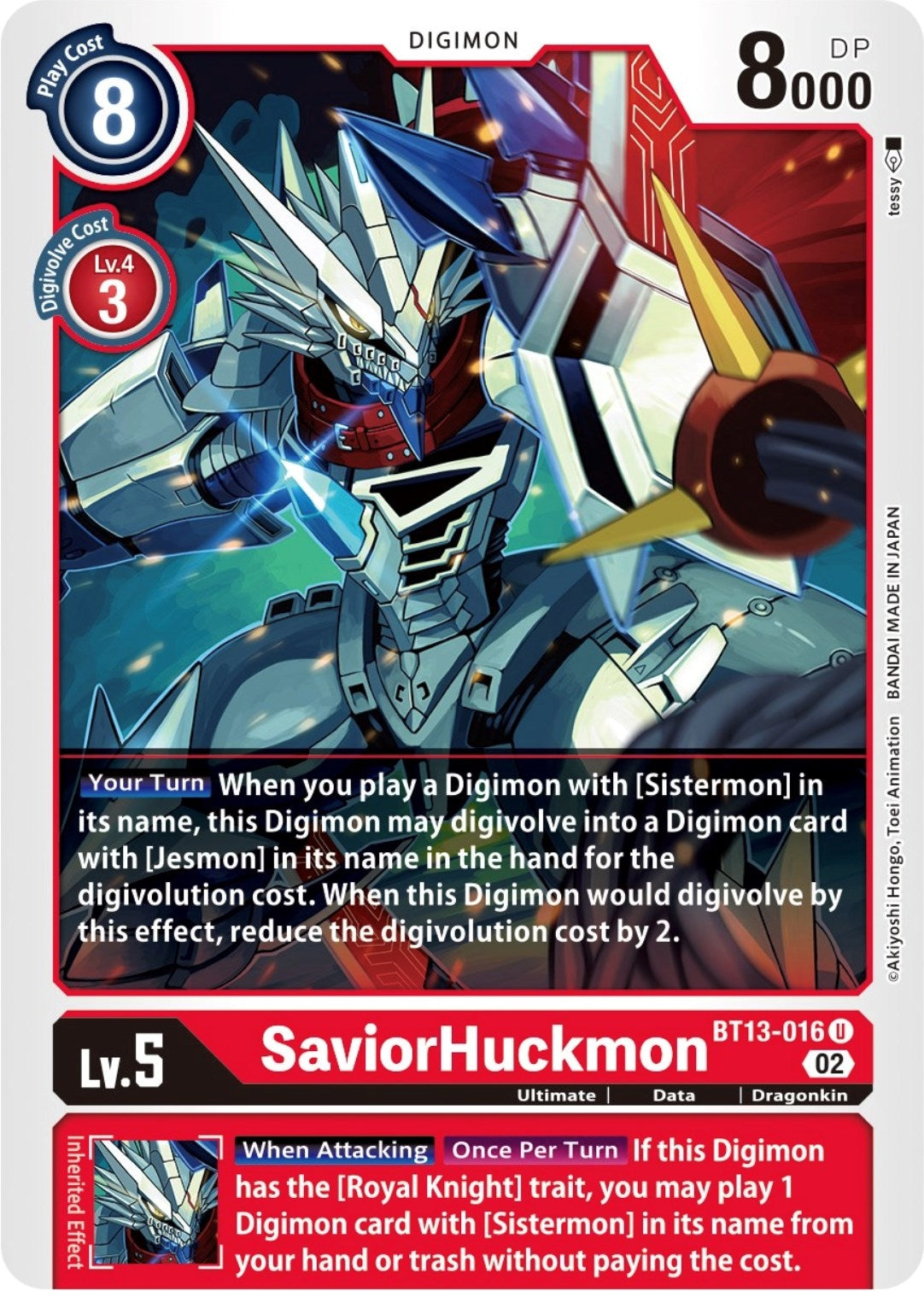 Image for SaviorHuckmon (BT13) (13016)