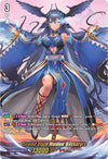 Image for Sealed Blaze Maiden, Bavsargra (D-CS01: Deluxe Collector's Set 01: Vanguard Deluxe) (D-CS01/002EN) - Cardfight Vanguard