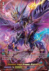 Image for Demonic Jewel Dragon, Drajeweled (D-CS01: Deluxe Collector's Set 01: Vanguard Deluxe) (D-CS01/003EN) - Cardfight Vanguard