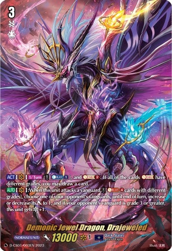 Image for Demonic Jewel Dragon, Drajeweled (D-CS01: Deluxe Collector's Set 01: Vanguard Deluxe) (D-CS01/003EN) - Cardfight Vanguard