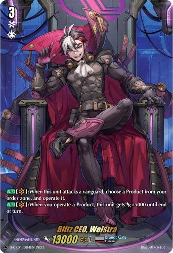 Image for Blitz CEO, Welstra (D-CS01: Deluxe Collector's Set 01: Vanguard Deluxe) (D-CS01/004EN) - Cardfight Vanguard