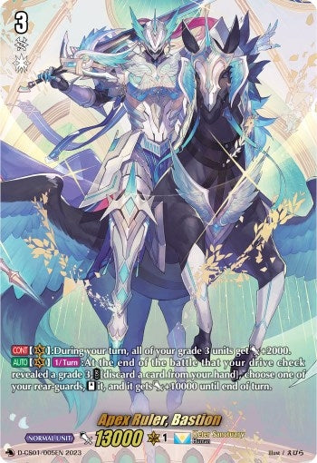 Image for Apex Ruler, Bastion (D-CS01: Deluxe Collector's Set 01: Vanguard Deluxe) (D-CS01/005EN) - Cardfight Vanguard