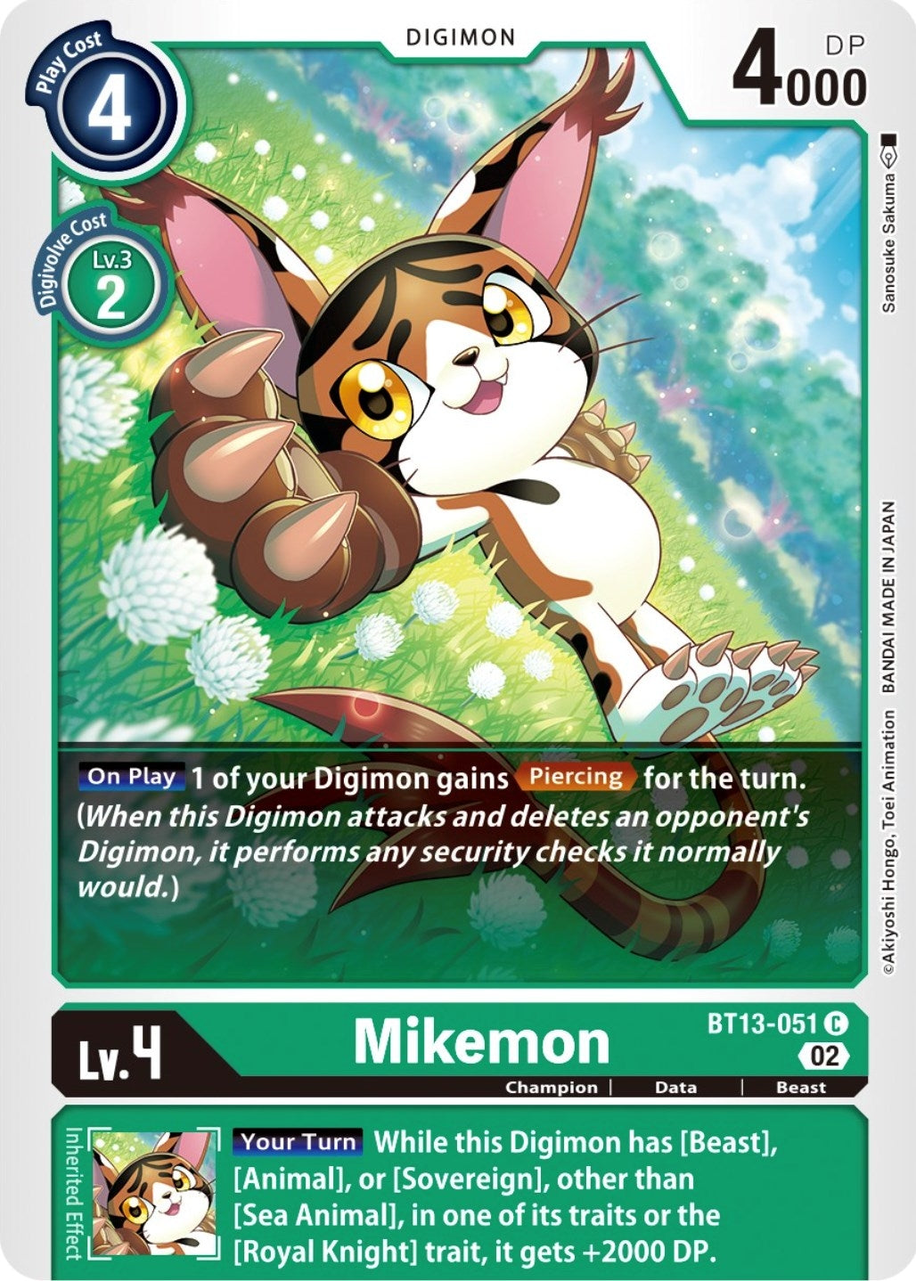 Image for Mikemon (BT13) (13051)