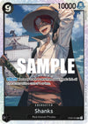 Image for Shanks (Starter Deck 8: Monkey.D.Luffy) (ST08-005) - One Piece Card Game