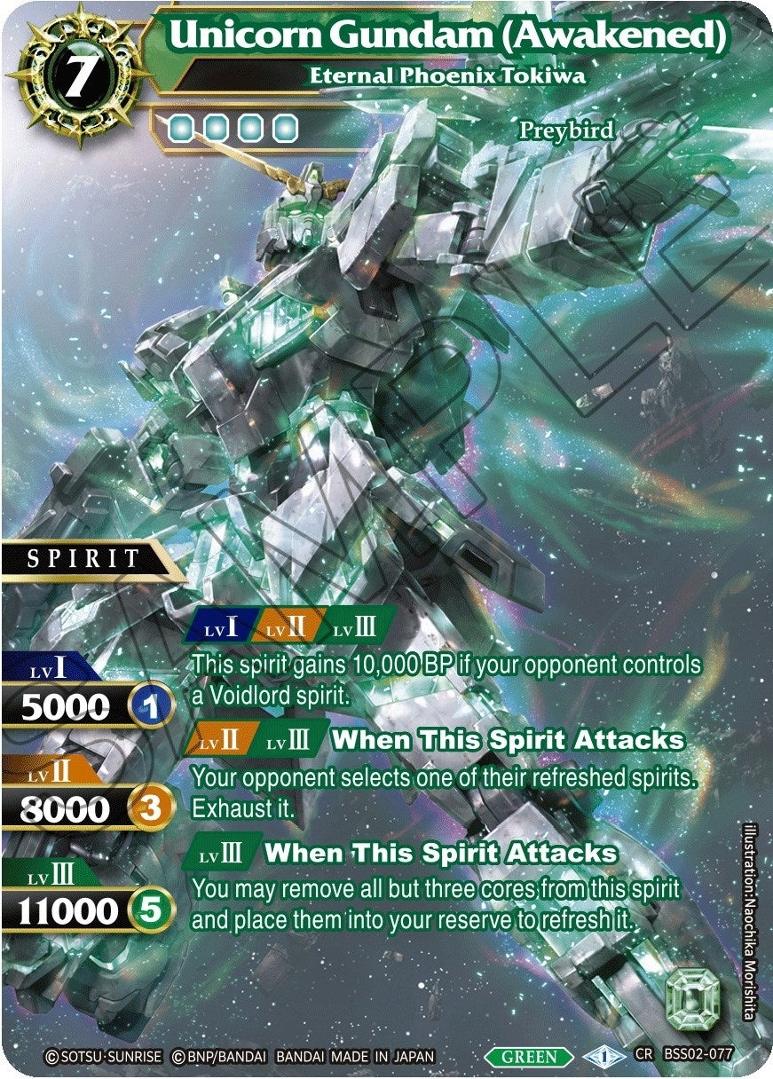 Image for Unicorn Gundam (Awakened) - Eternal Phoenix Tokiwa (False Gods) (BSS02-077) - Battle Spirits Saga
