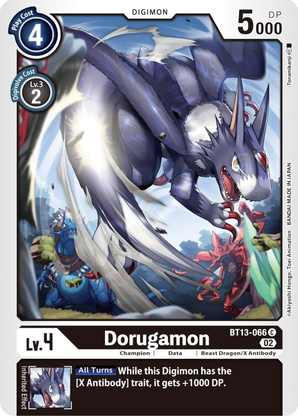 Image for Dorugamon (BT13) (13066)