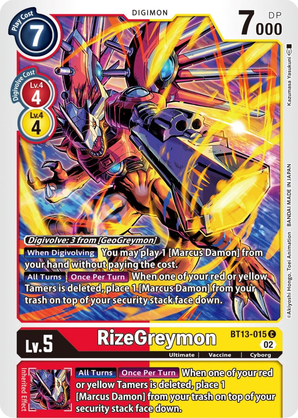 Image for RizeGreymon (BT13) (13015)