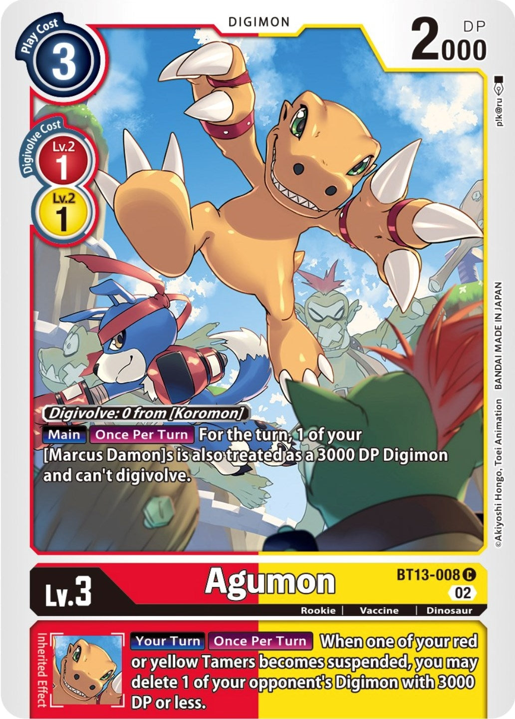 Image for Agumon (BT13) (13008)