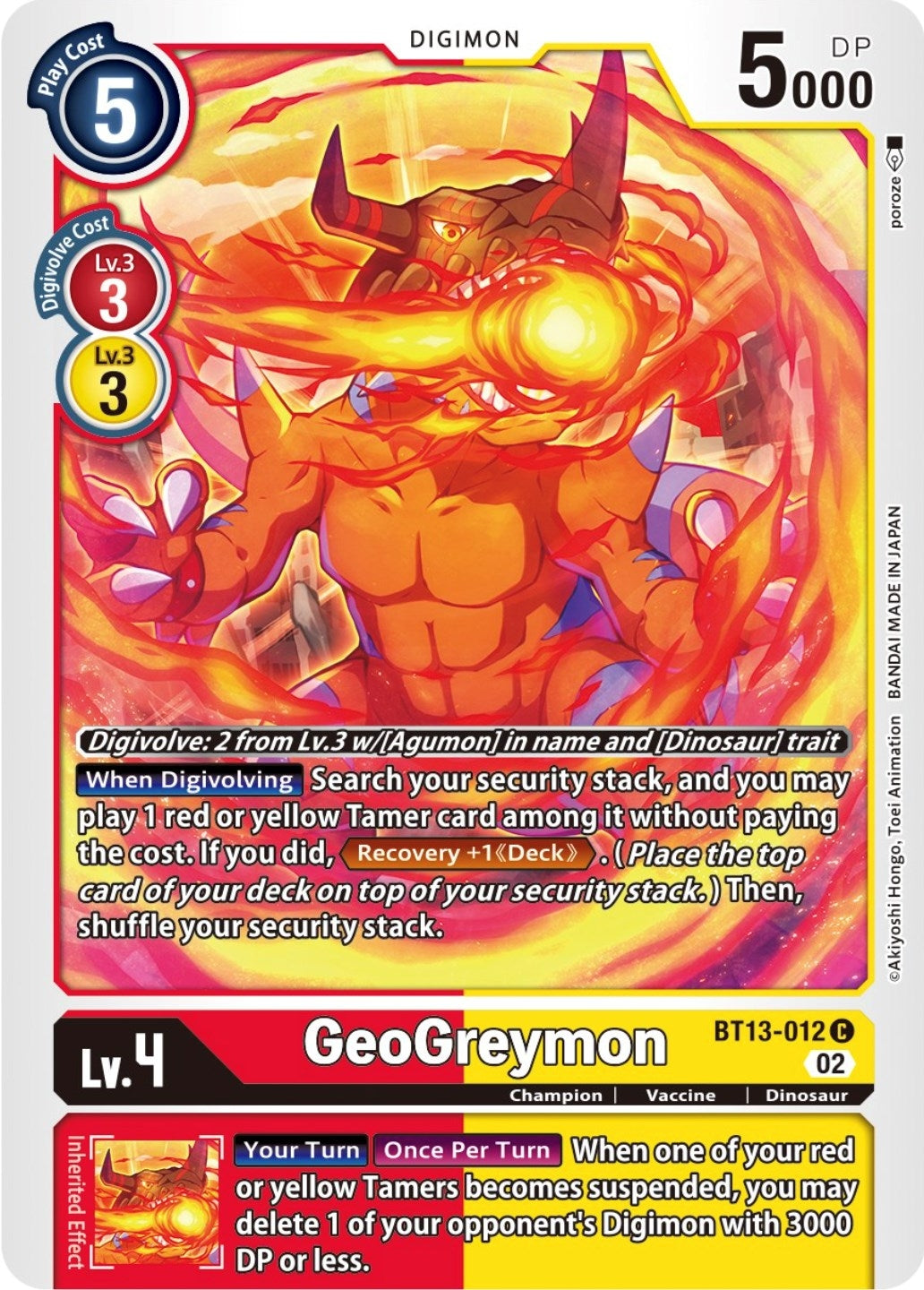 Image for Geogreymon (BT13) (13012)