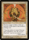 Image for Divine Offering (Mirage) - Magic: The Gathering