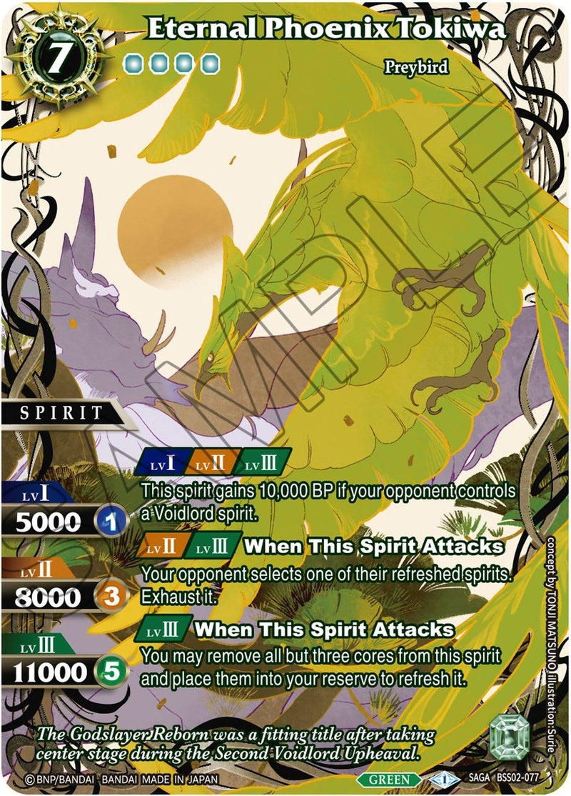 Image for Eternal Phoenix Tokiwa (SAGA) (False Gods) (BSS02-077) - Battle Spirits Saga