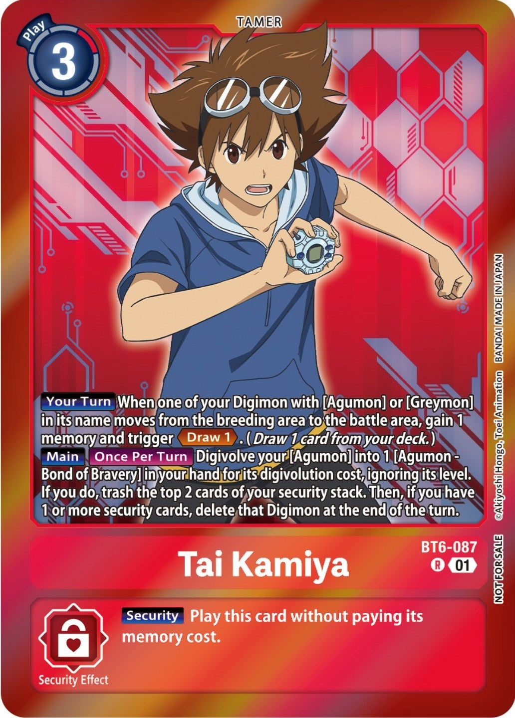 Image for Tai Kamiya (Event Pack 5) (BT06) (6087)