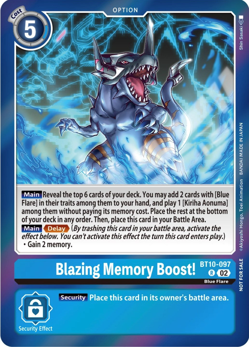 Image for Blazing Memory Boost! (Event Pack 5) (BT10) (10097)