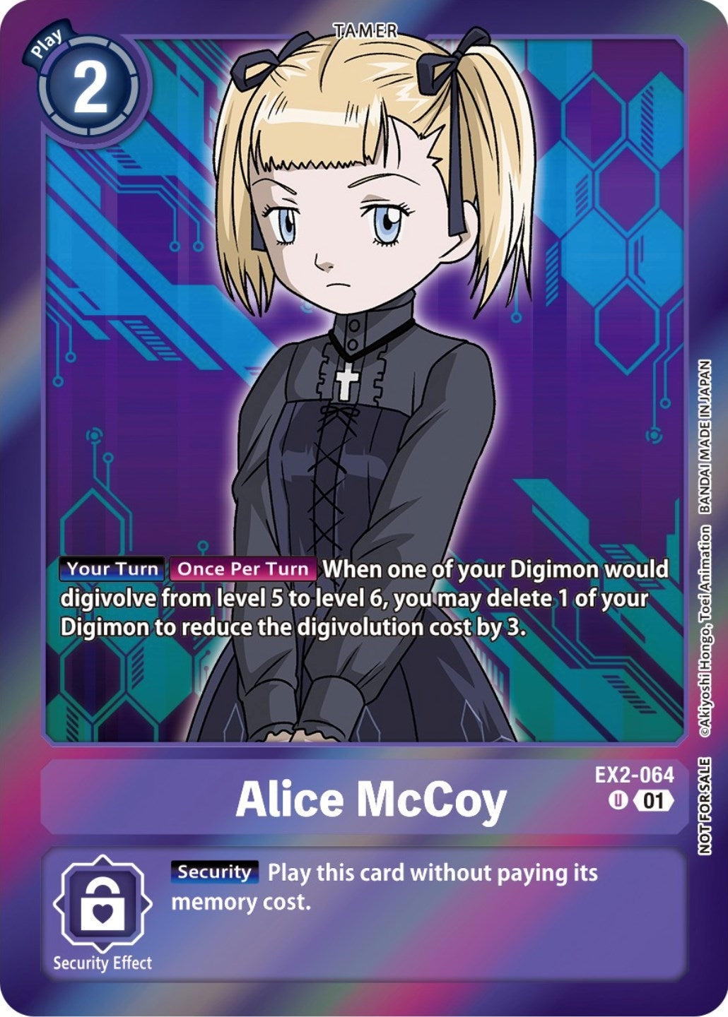 Image for Alice McCoy (Event Pack 5) (EX02) (2064)