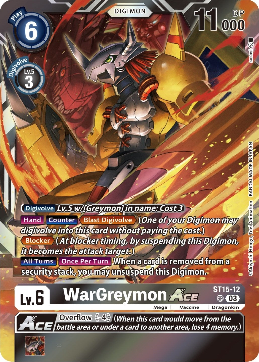 Image for WarGreymon ACE (Box Topper) (BT13) (1512)