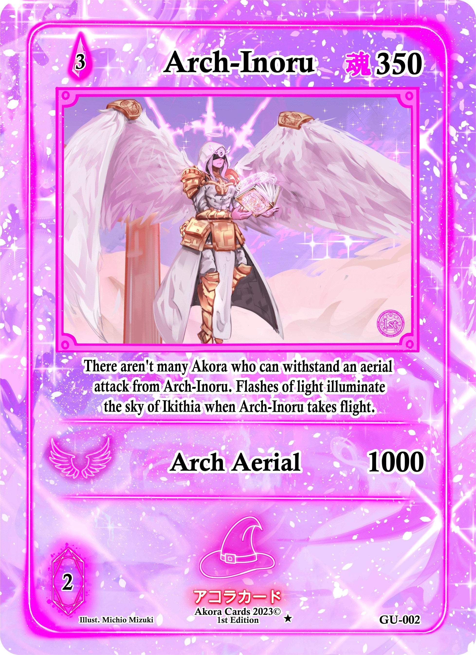 Image for Arch-Inoru (Grordhelm Uprising [1st Edition]) (GU-002) - Akora TCG