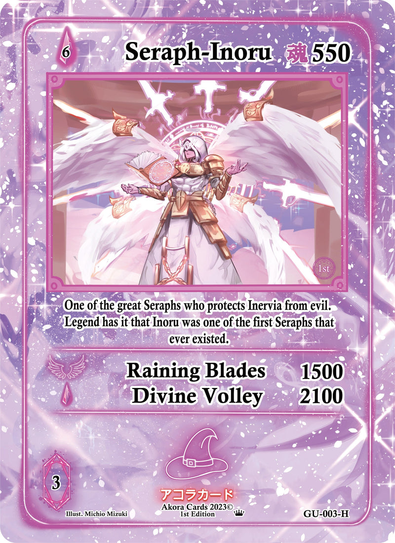 Image for Seraph-Inoru (Holo) (Grordhelm Uprising [1st Edition]) (GU-003-H) - Akora TCG