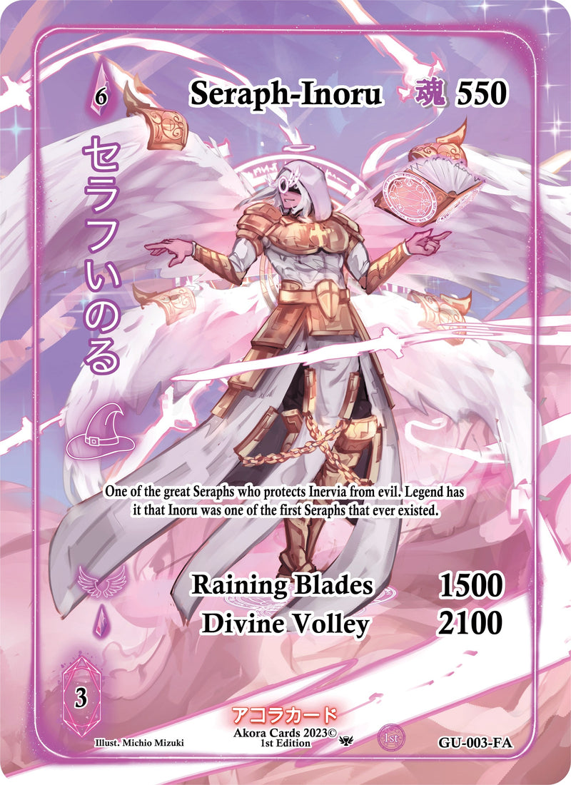 Image for Seraph-Inoru (Full Art) (Grordhelm Uprising [1st Edition]) (GU-003-FA) - Akora TCG