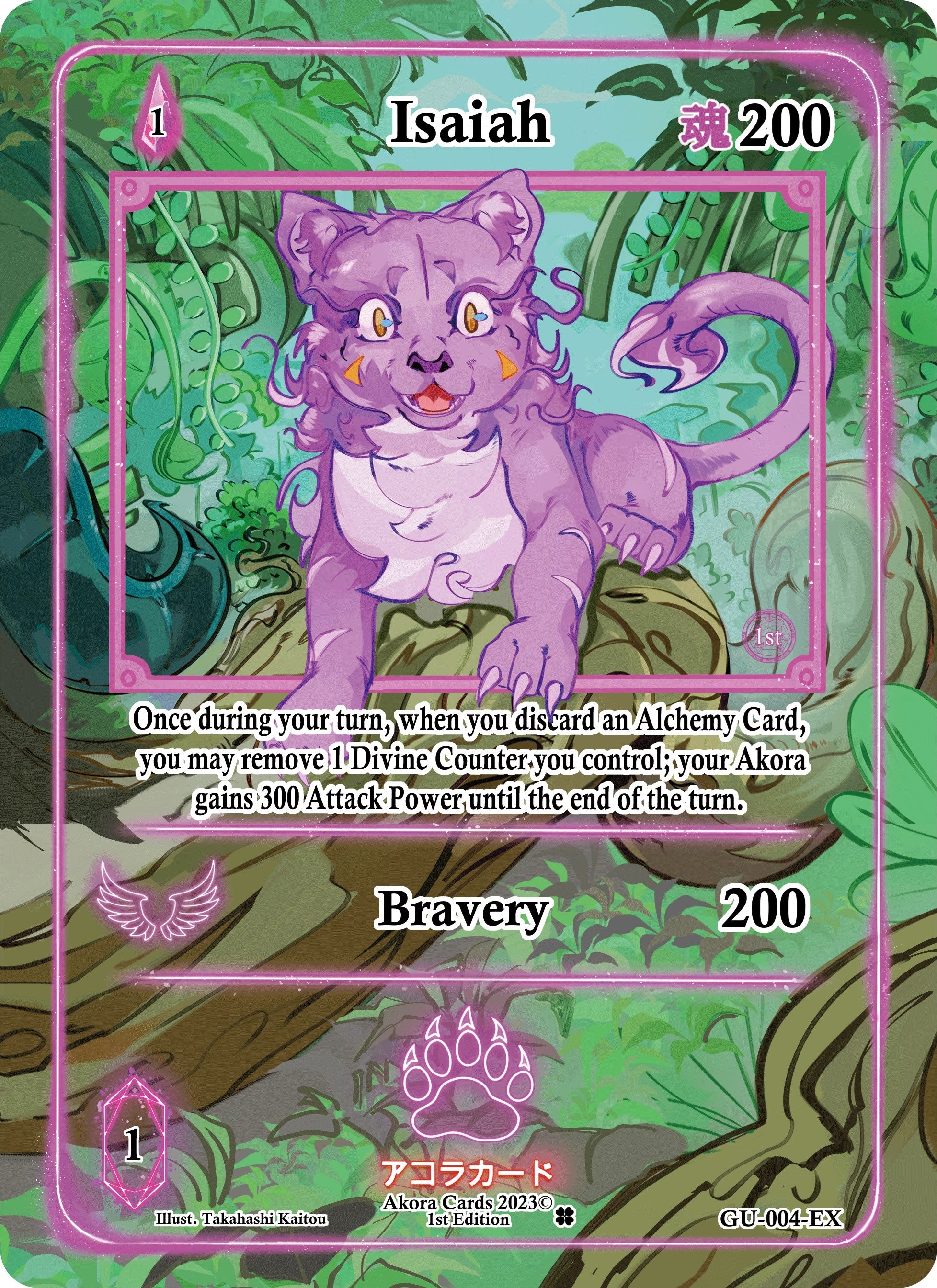 Image for Isaiah (Extended Art) (Grordhelm Uprising [1st Edition]) (GU-004-EX) - Akora TCG