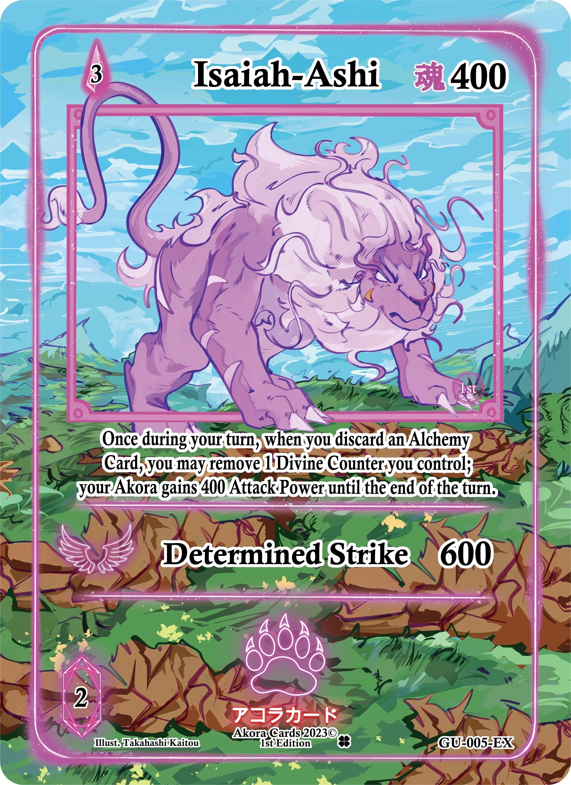 Image for Isaiah-Ashi (Extended Art) (Grordhelm Uprising [1st Edition]) (GU-005-EX) - Akora TCG