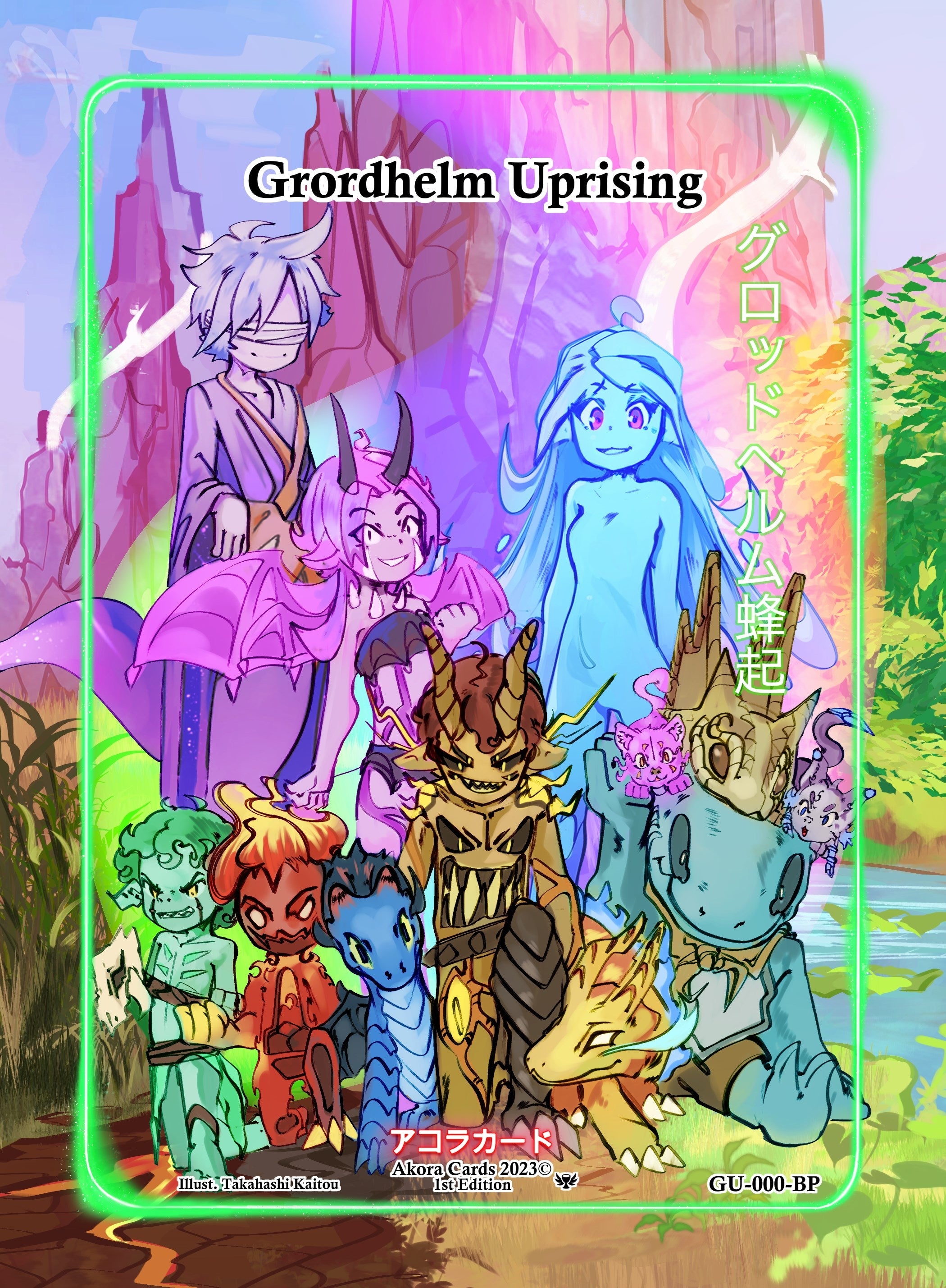 Image for Grordhelm Uprising (Blister Promo) (Grordhelm Uprising [1st Edition]) (GU-000-BP) - Akora TCG