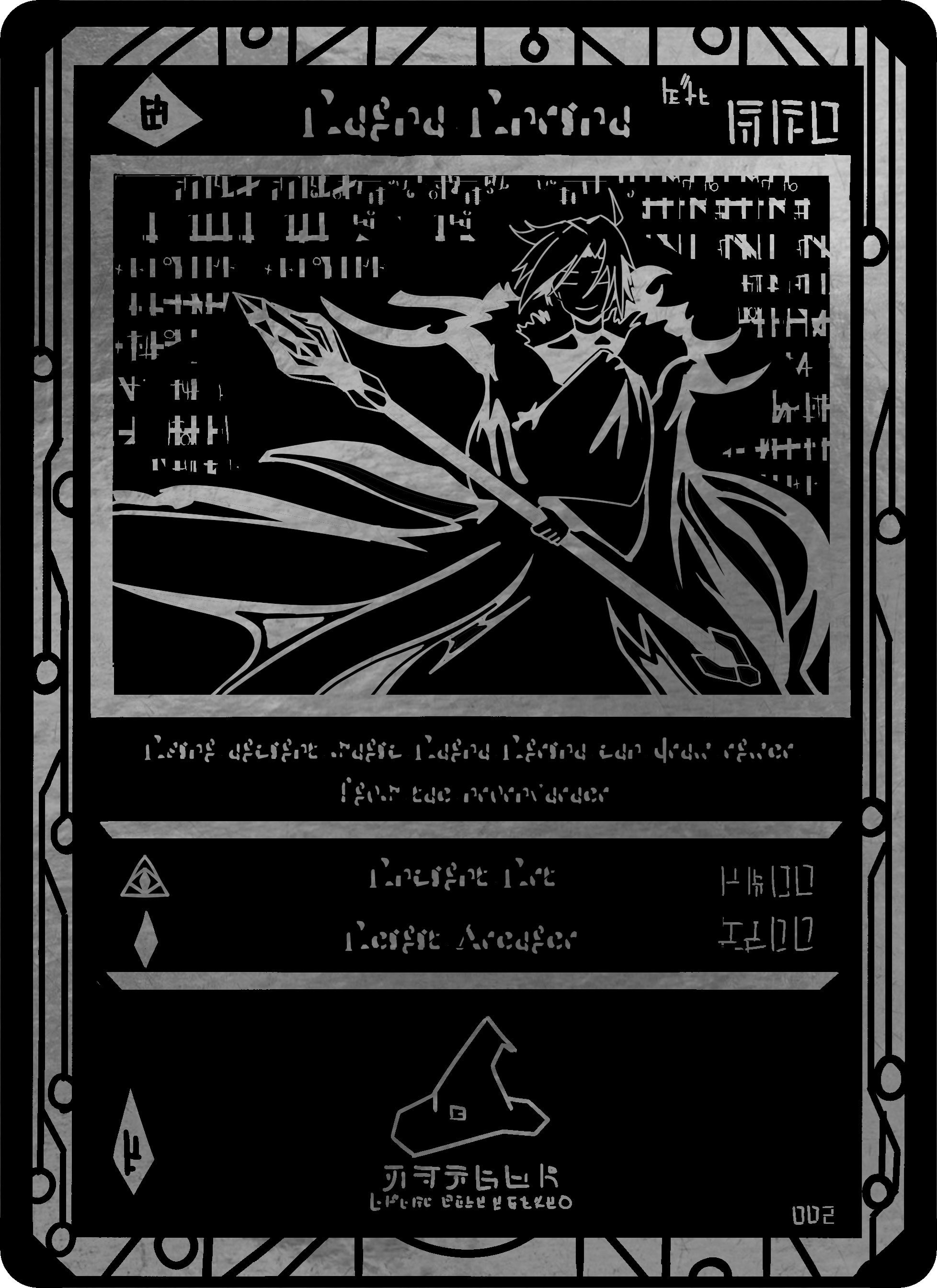 Image for Ancient Tekina (Serial Numbered) (Grordhelm Uprising [1st Edition]) - Akora TCG