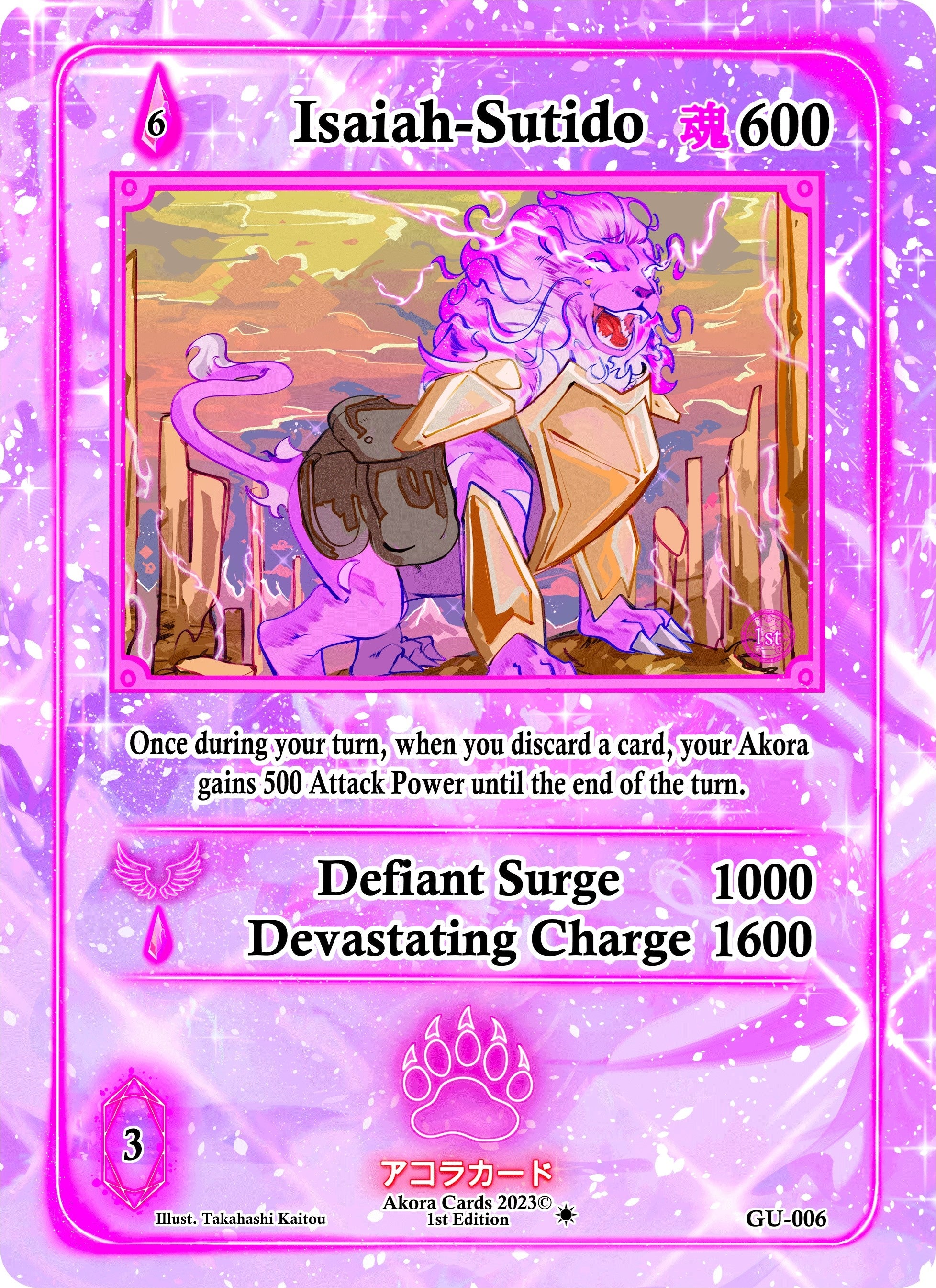 Image for Isaiah-Sutido (Grordhelm Uprising [1st Edition]) (GU-006) - Akora TCG