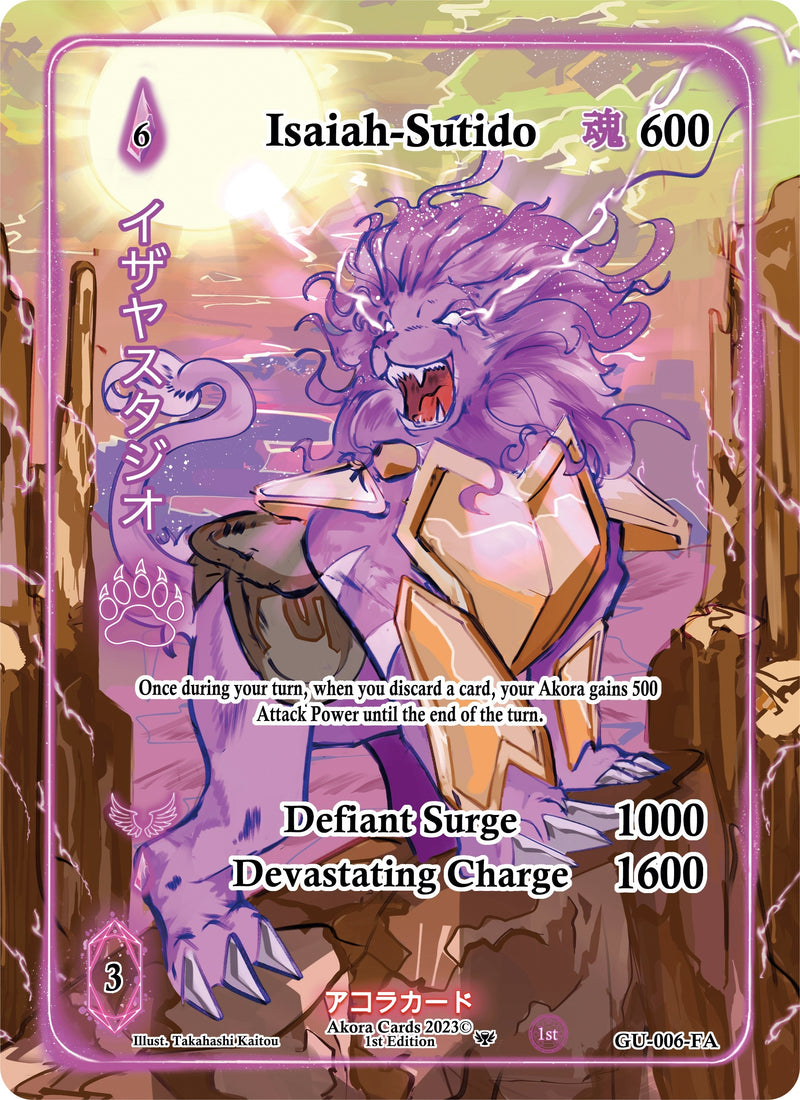 Image for Isaiah-Sutido (Full Art) (Grordhelm Uprising [1st Edition]) (GU-006-FA) - Akora TCG