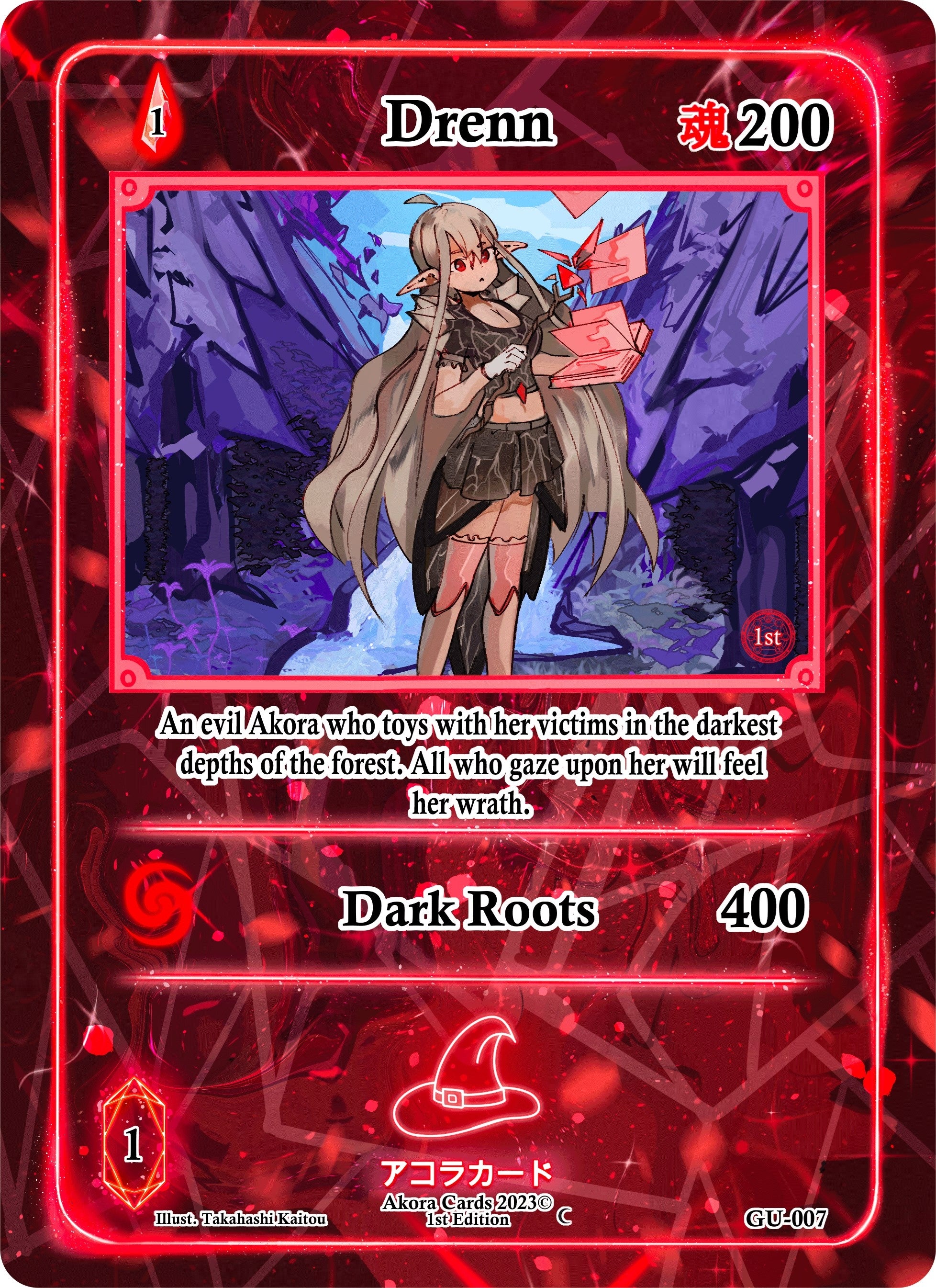 Image for Drenn (Grordhelm Uprising [1st Edition]) (GU-007) - Akora TCG
