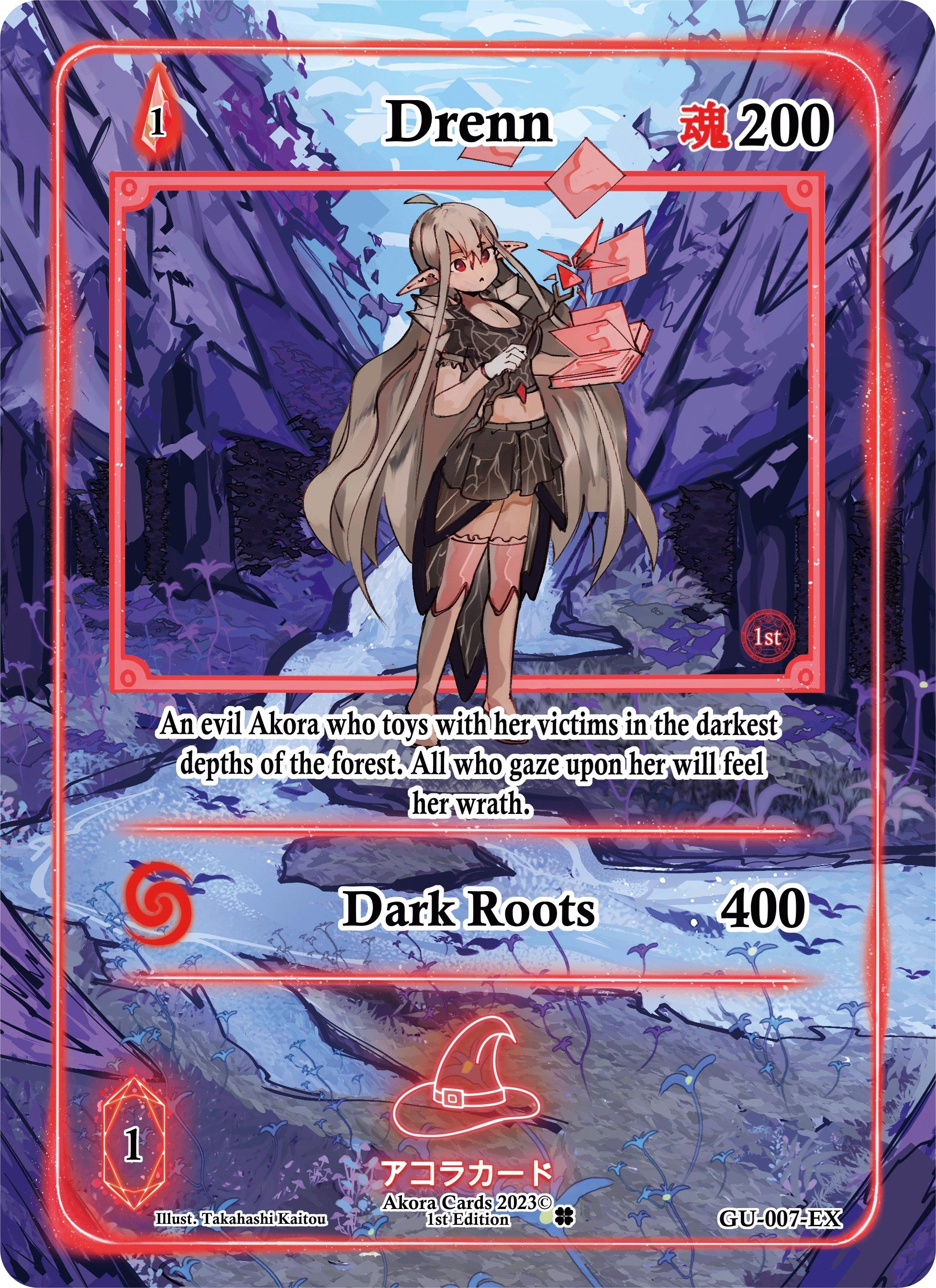 Image for Drenn (Extended Art) (Grordhelm Uprising [1st Edition]) (GU-007-EX) - Akora TCG